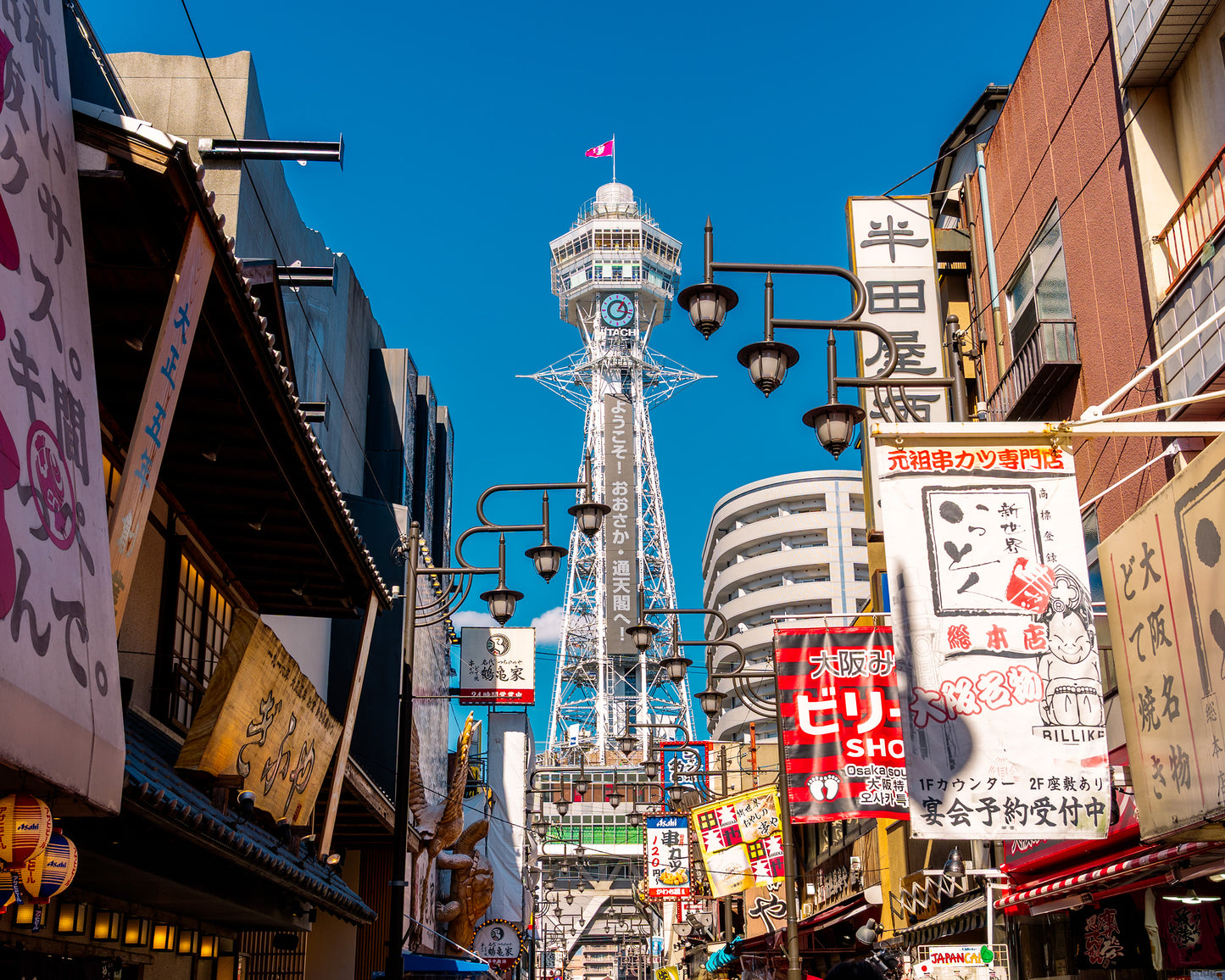 Tsutenkaku Tower 通天閣