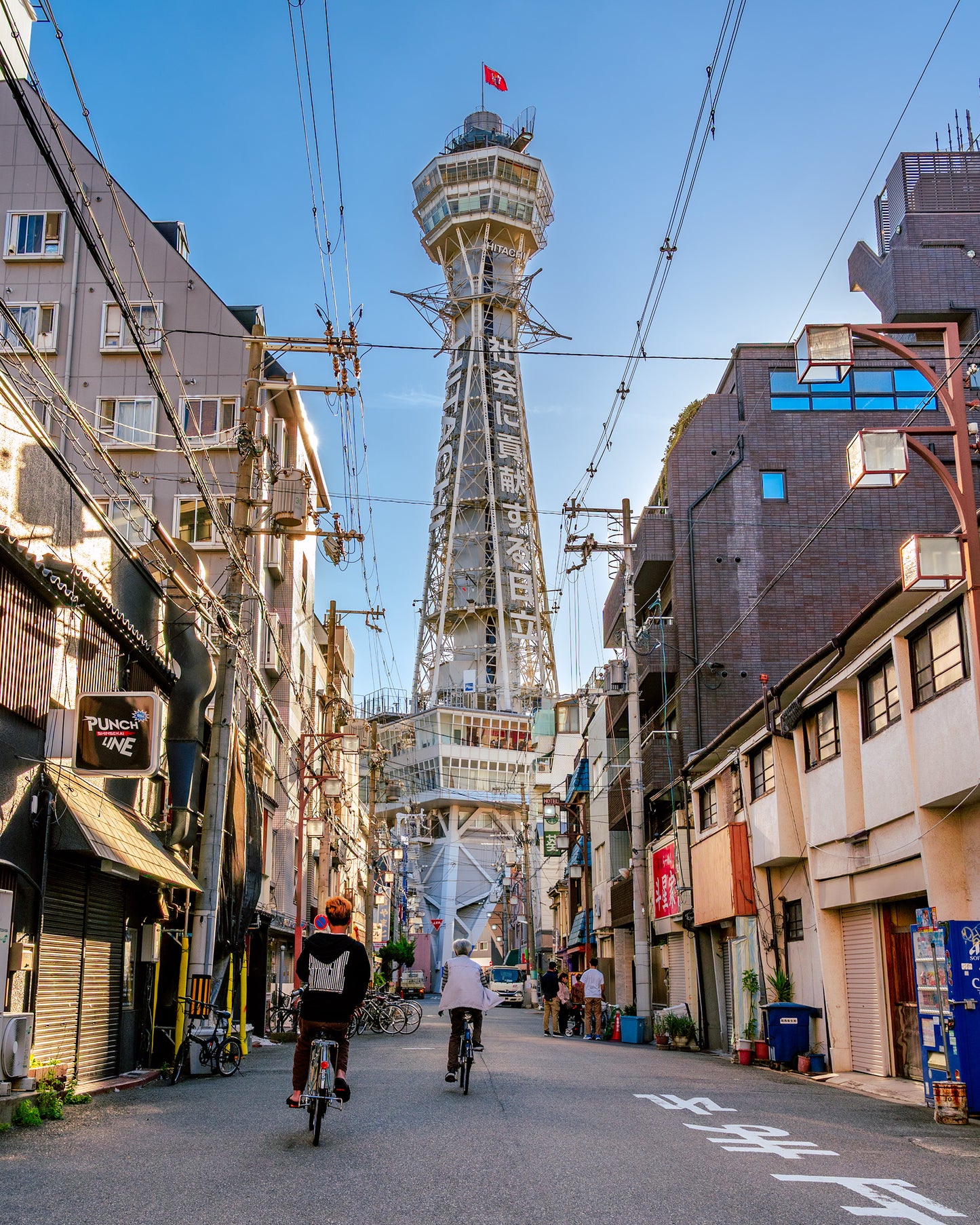 Riding Through Shinsekai 新世界