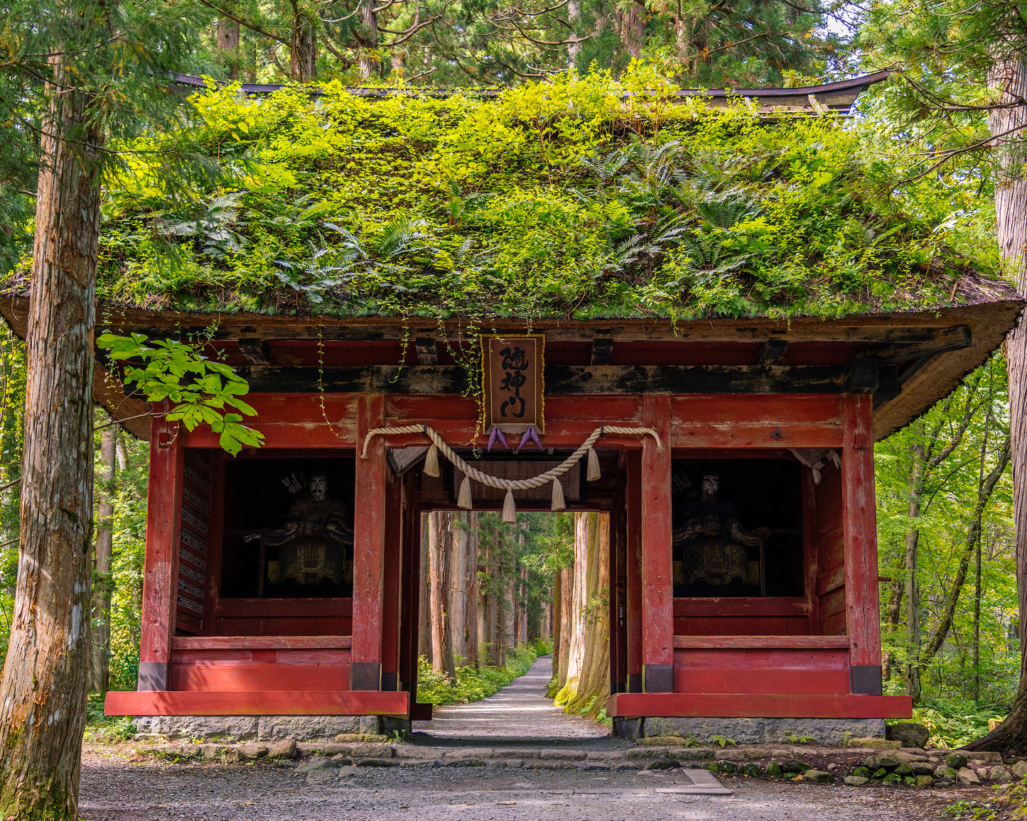 Zuishinmon Gate 随神門