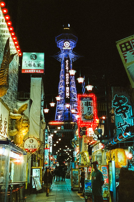 Shinsekai After Dark 新世界