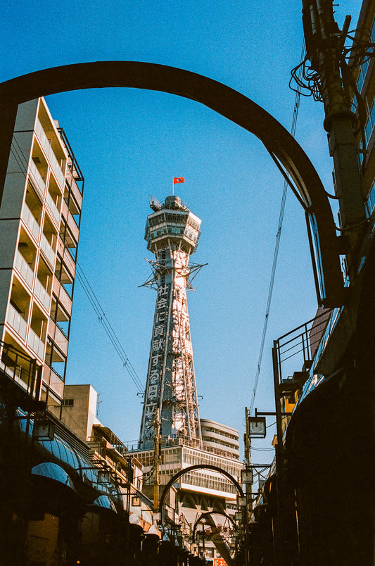Tsutenkaku Hondori 通天閣本通り
