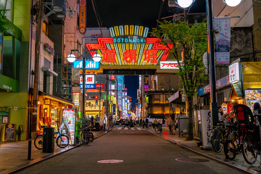 Neon City ネオン街