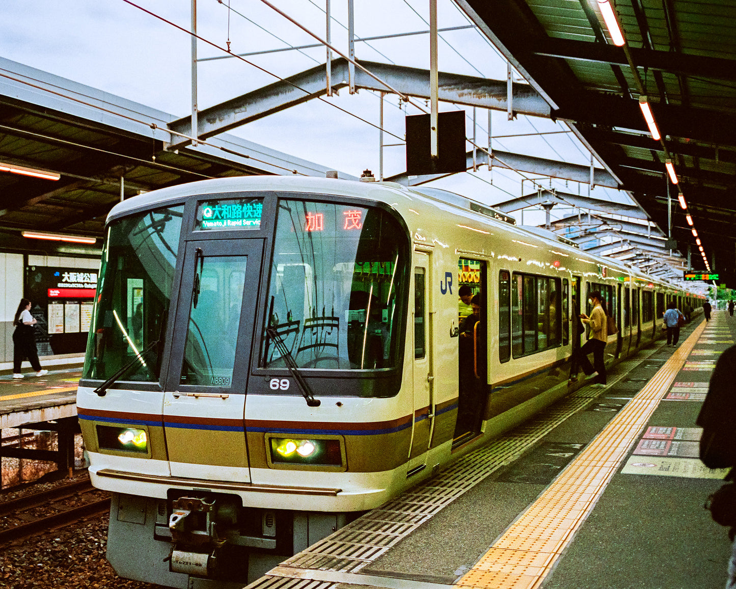 Rapid Service Train 電車