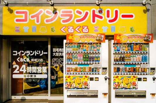 Machine Dreams 機械