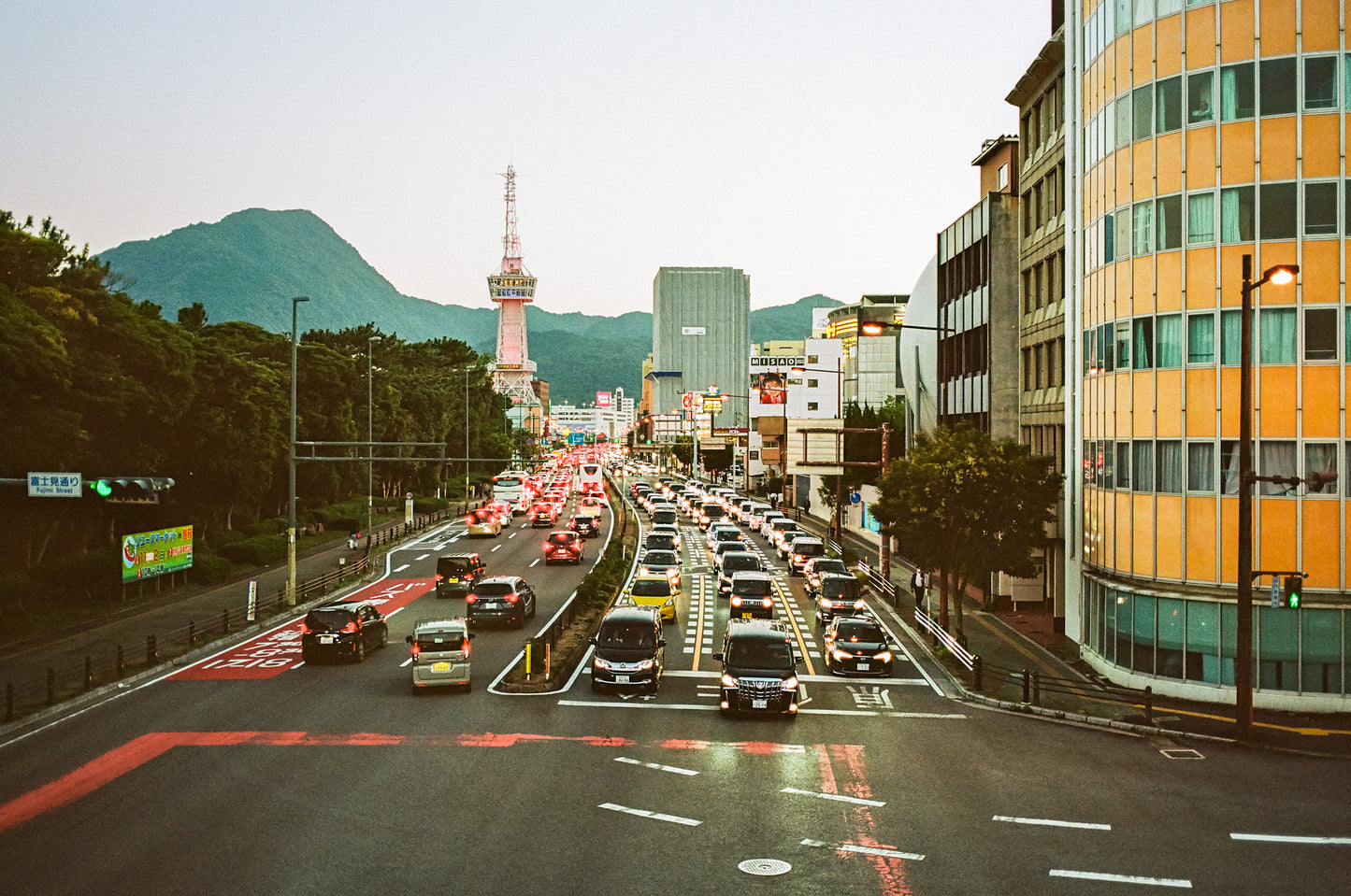 Rush Hour