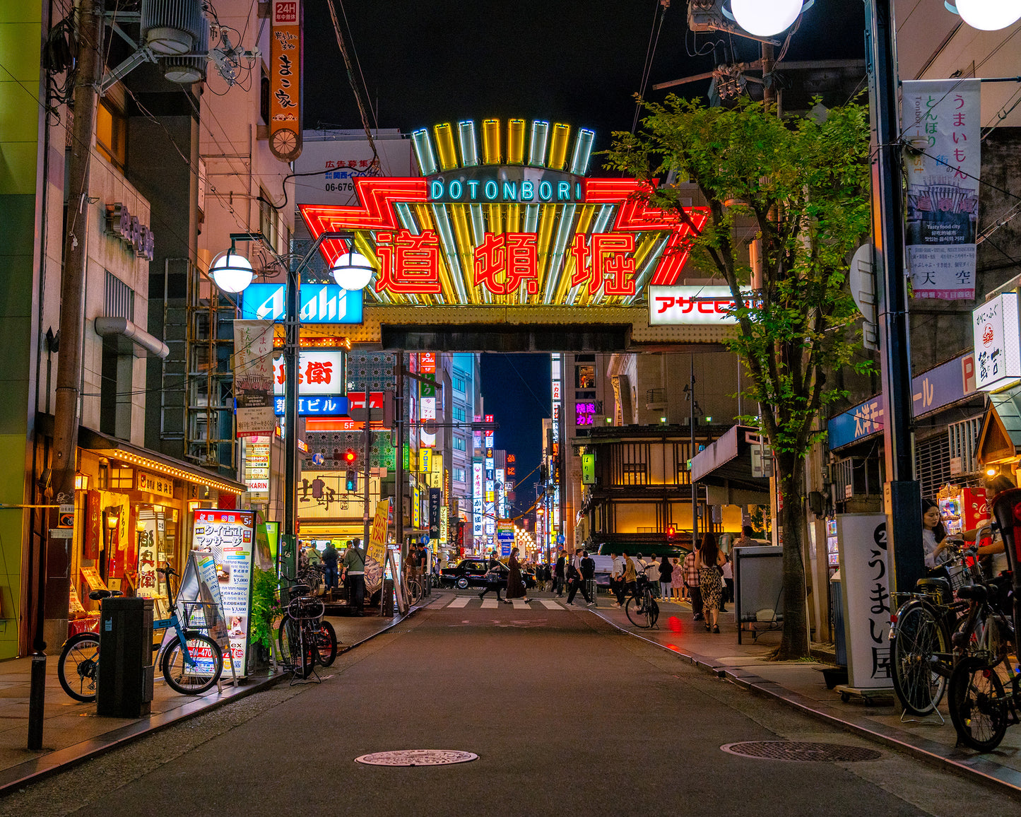 Neon City ネオン街