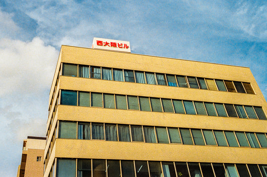 Nishi-osaka Building 西大阪