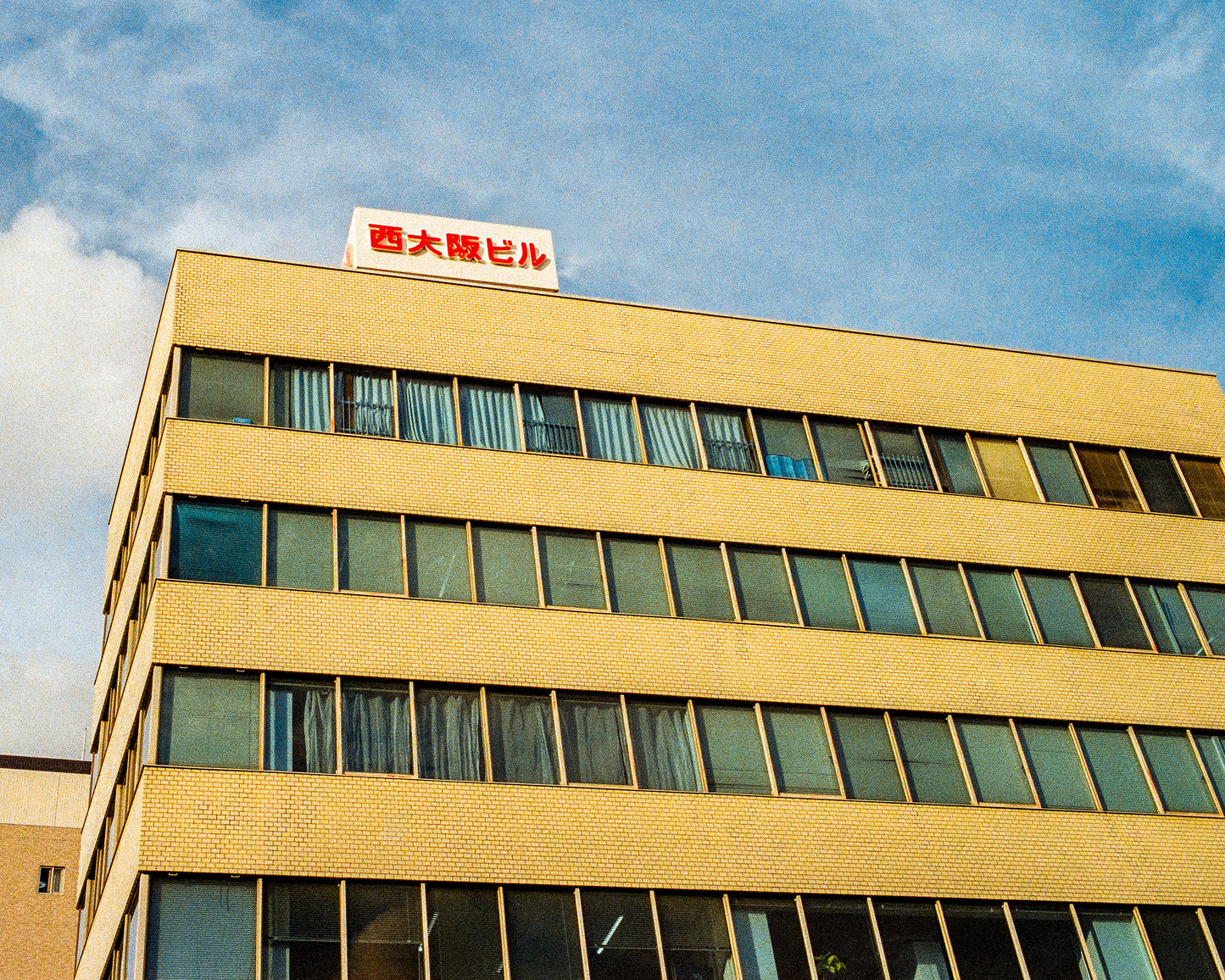 Nishi-osaka Building 西大阪