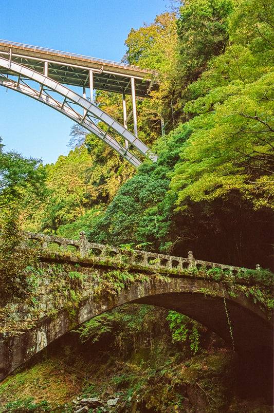 Bridges Above Takachicho Gorge