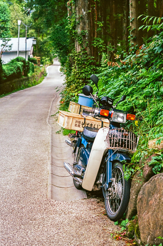 The Road Less Traveled