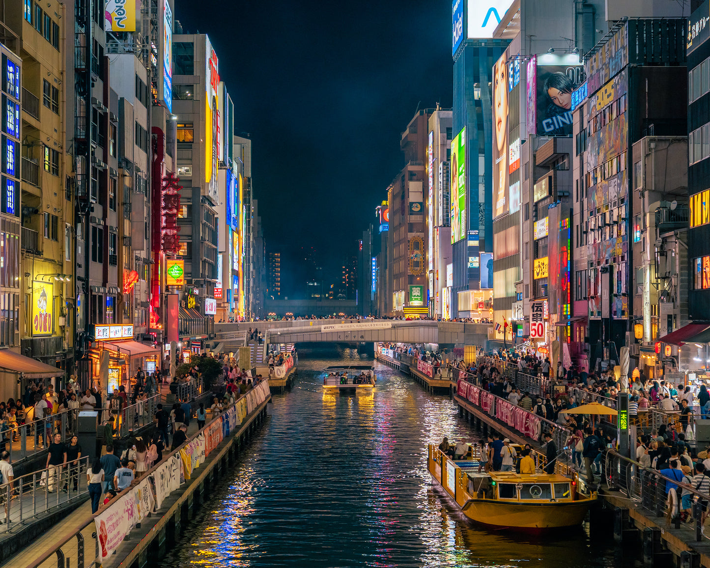 Dōtonbori Bridge 道頓堀橋