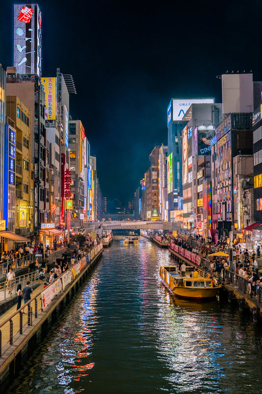 The Heart of Osaka 大阪