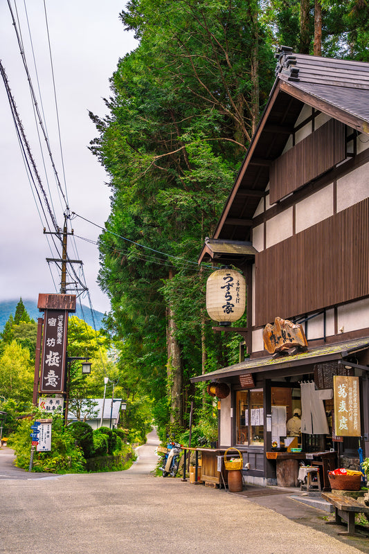 Serene Storefront 店頭