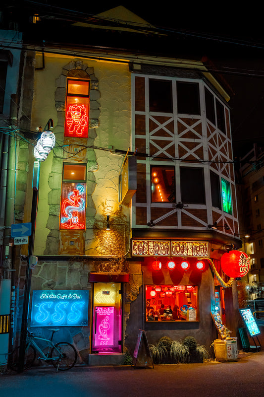 Glowing Lights of Shisha シーシャ