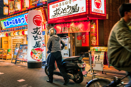 Night Rider ライダー