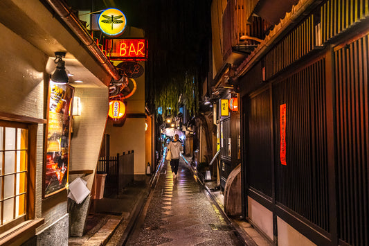 Rainy Kyoto Night 京都