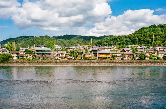 Houses on the Uji River 宇治川