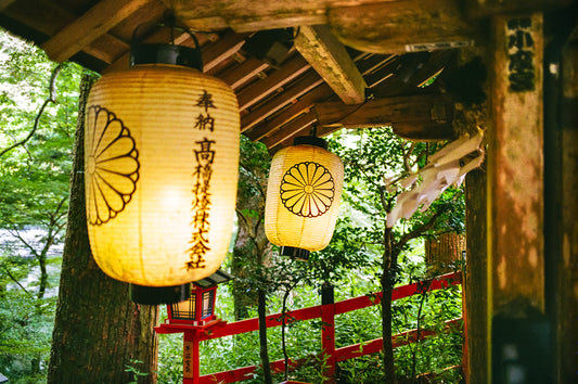 Lanterns at Kifune Shrine 貴船神社