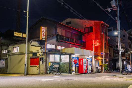 Daikoku-yu Sento 銭湯