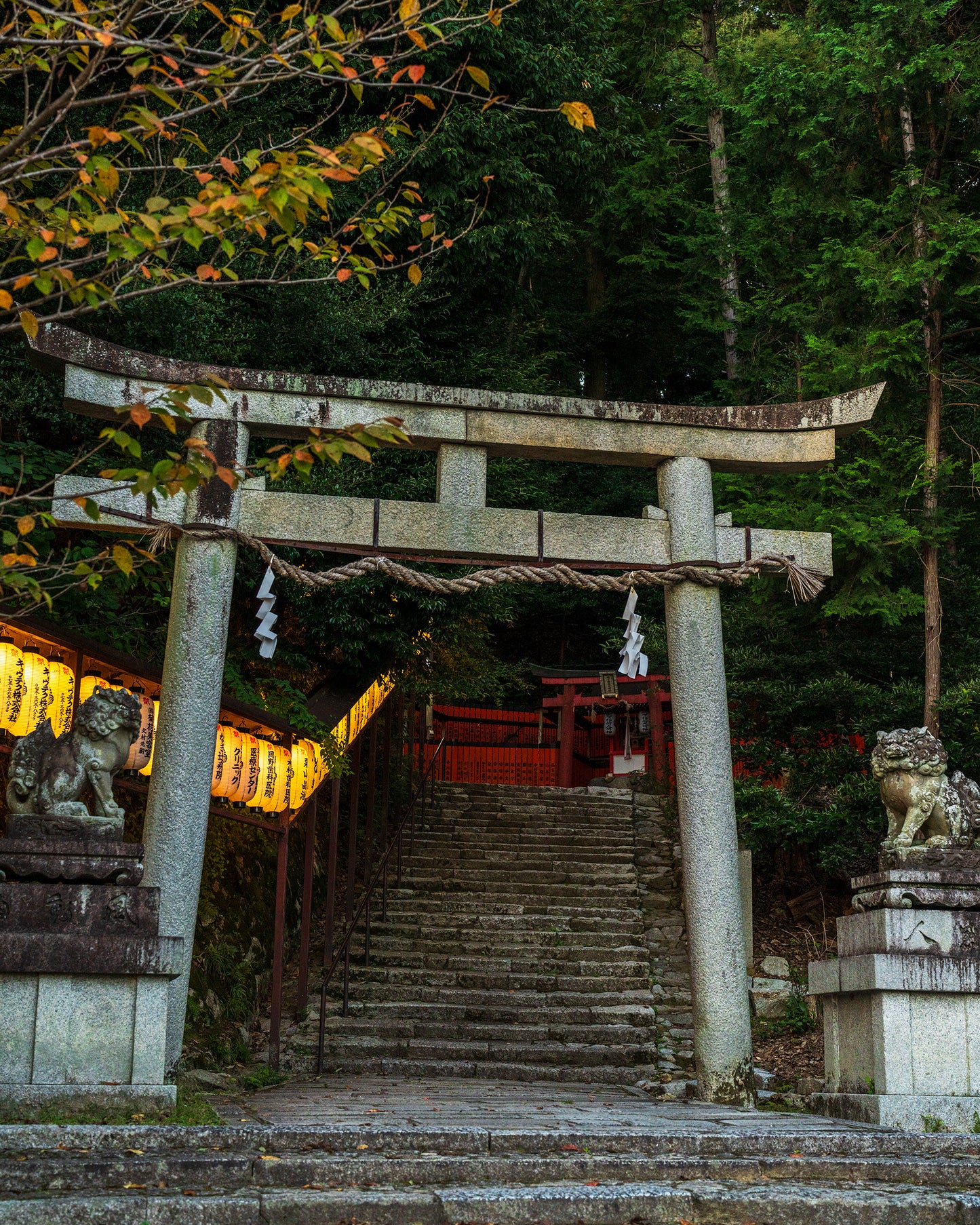 Hachi Shrine 八幡神社
