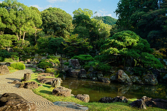 Karensansui meaning Dry Rock Garden 枯山水