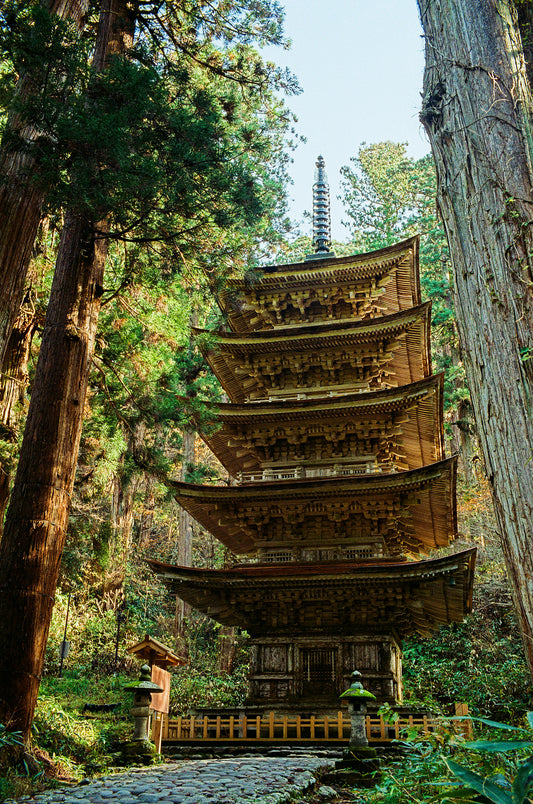 Hagurosan Forest Pagoda 羽黒山