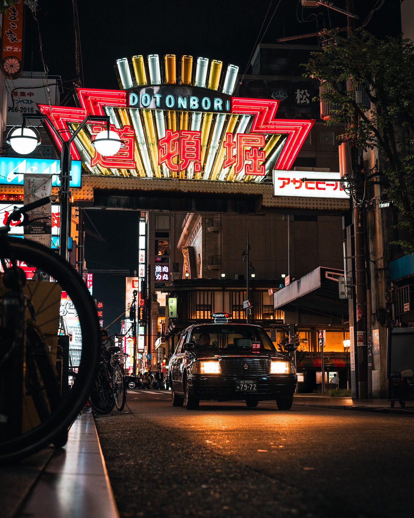 Dōtonbori Taxi 道頓堀