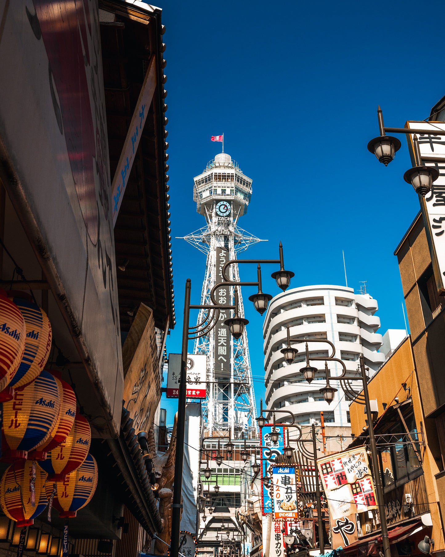 Tsūtenkaku Tower 通天閣