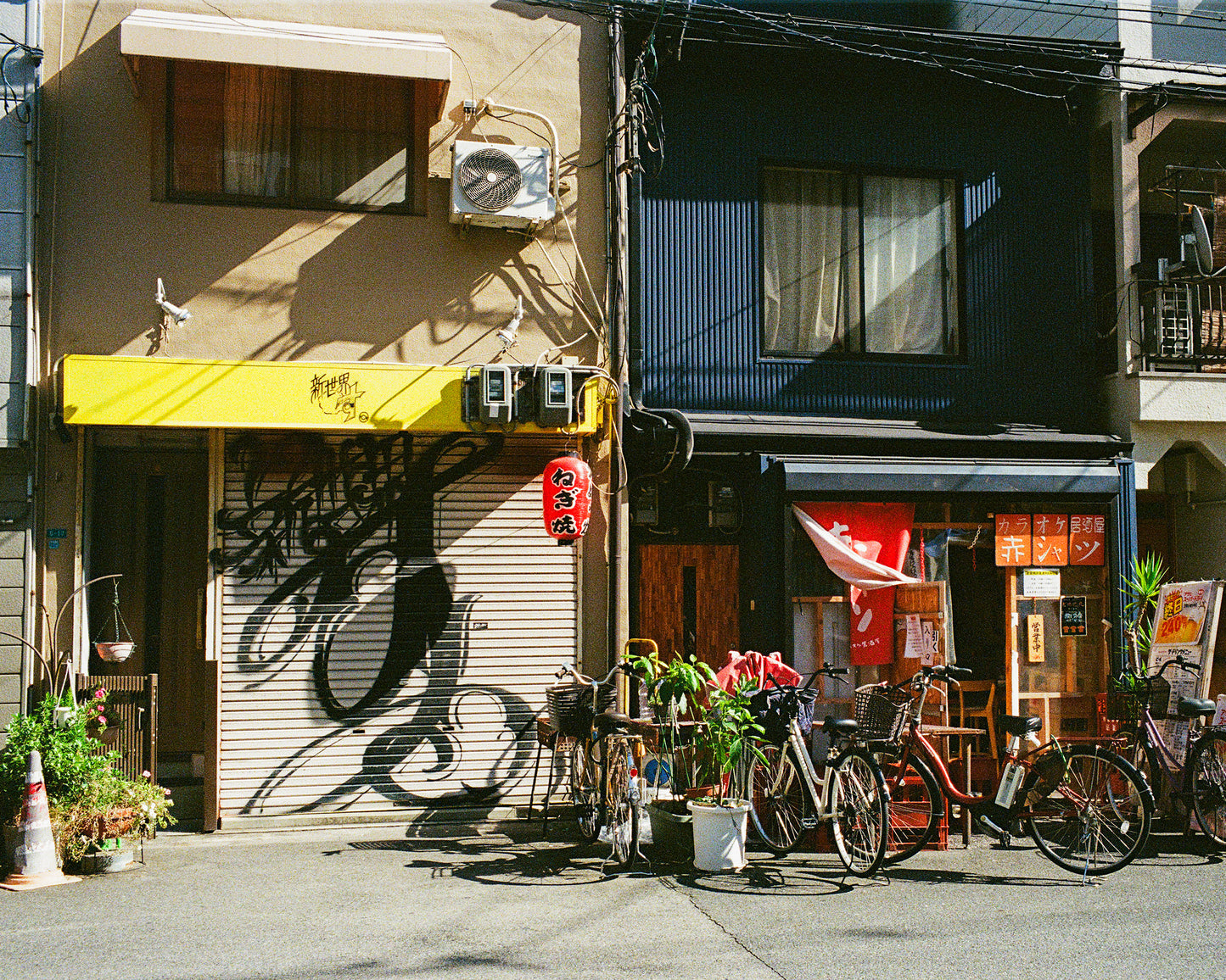 Lunch at the Izakaya 居酒屋