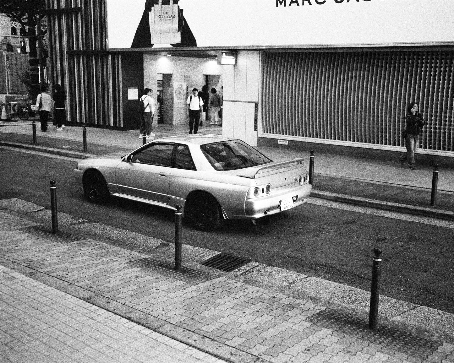Skyline Commute 日産