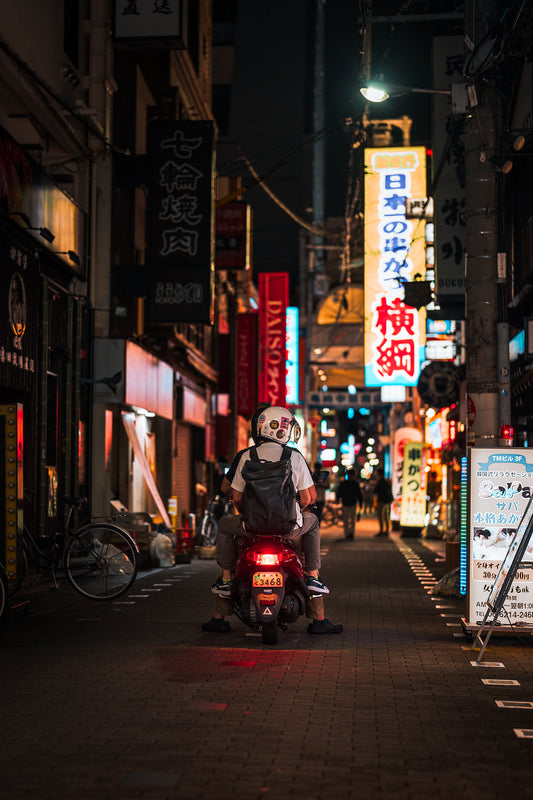 Late Night Gentsuki 原付