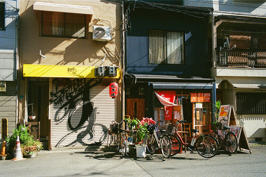 Lunch at the Izakaya 居酒屋