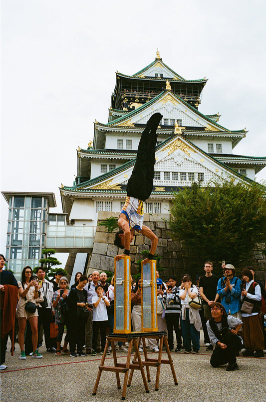 Performers at the Castle 大道芸