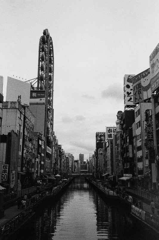 Dōtonbori Daze 道頓堀