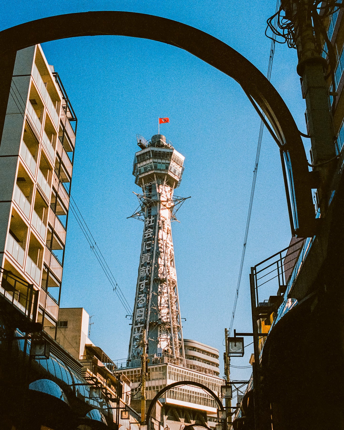 Tsutenkaku Hondori 通天閣本通り