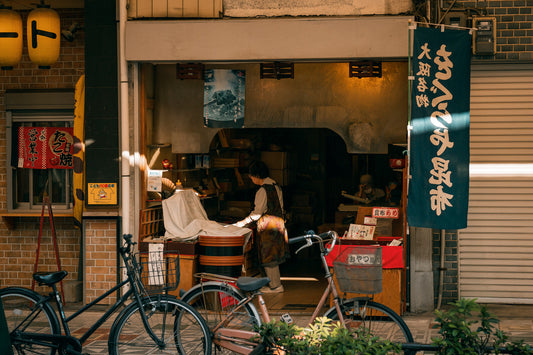 Opening Up Shop 店