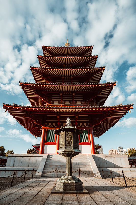 Lantern At Shitennō-ji 四天王寺