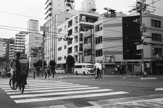 Walking Home 家